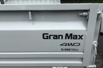 GranMax01
